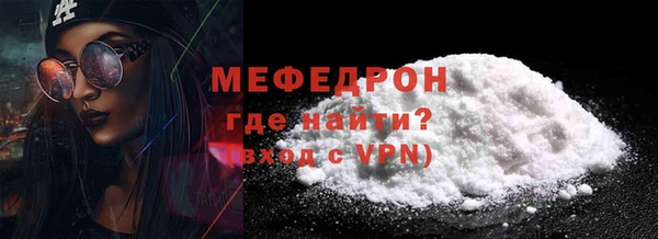 apvp Новодвинск