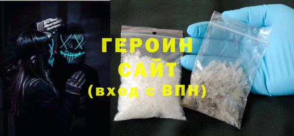 apvp Новодвинск