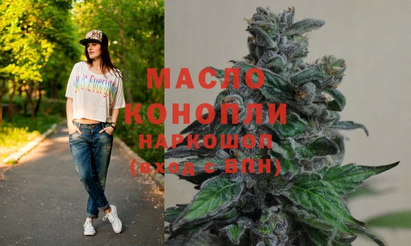 apvp Новодвинск