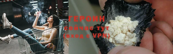 альфа пвп Новокубанск