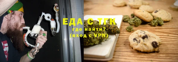 марки lsd Нязепетровск