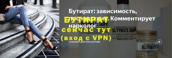 apvp Новодвинск