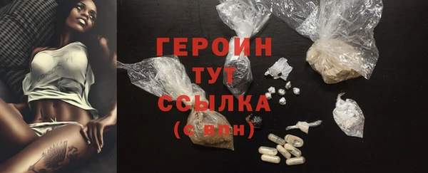 альфа пвп Новокубанск