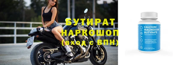 apvp Новодвинск