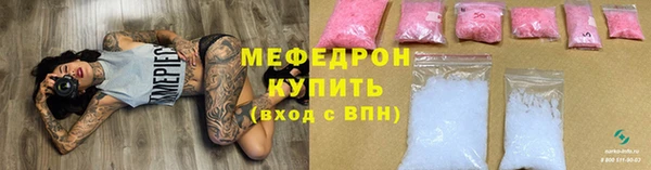 альфа пвп Новокубанск