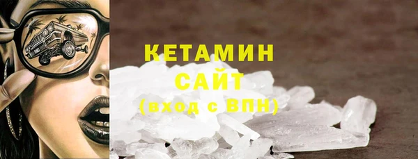 альфа пвп Новокубанск