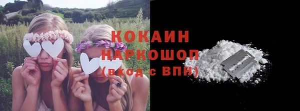 марки lsd Нязепетровск