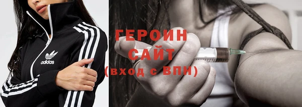 apvp Новодвинск