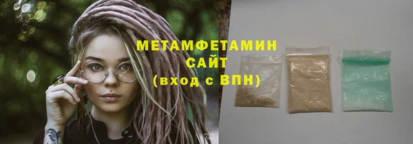 apvp Новодвинск