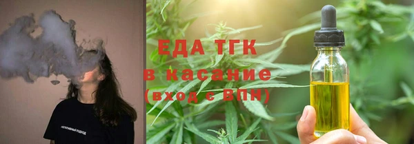 альфа пвп Новокубанск