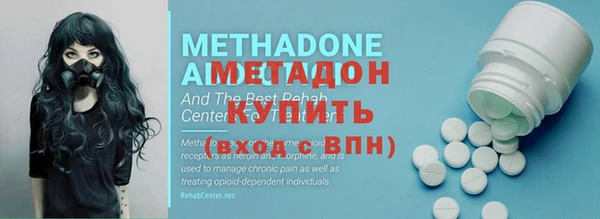 apvp Новодвинск