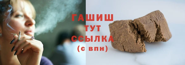 кокаин перу Нягань