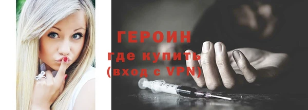 apvp Новодвинск