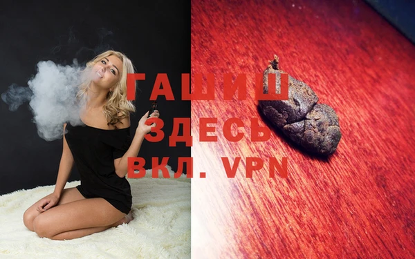 apvp Новодвинск