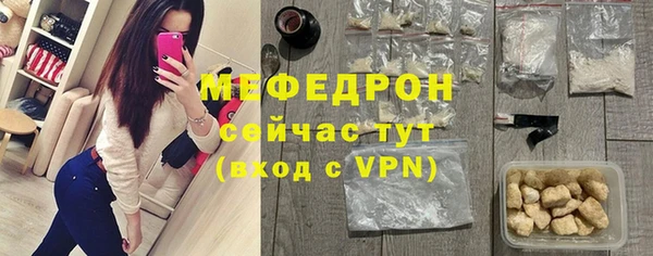 apvp Новодвинск