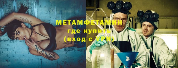 apvp Новодвинск