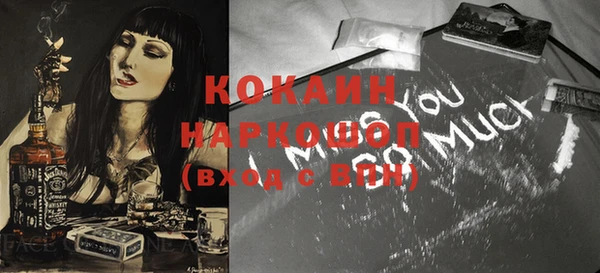 ешки Янаул