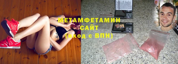 альфа пвп Новокубанск
