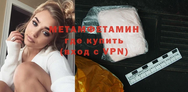 альфа пвп Новокубанск