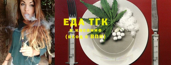 альфа пвп Новокубанск