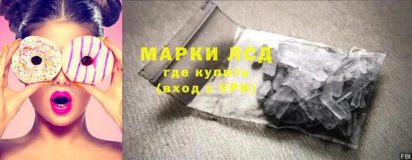 альфа пвп Новокубанск