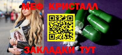 Альфа ПВП Гусиноозёрск