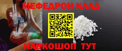 дурь Гусь-Хрустальный