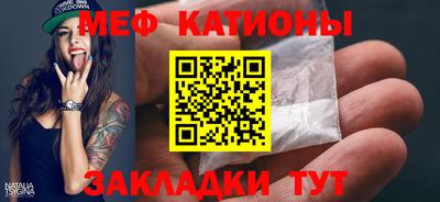 соль курить ск Гусев