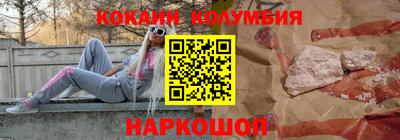 Альфа ПВП Гусиноозёрск