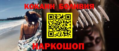 дурь Гусь-Хрустальный