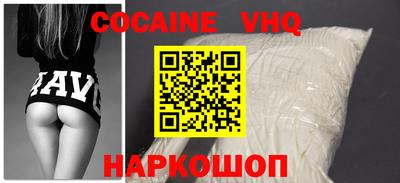 дурь Гусь-Хрустальный