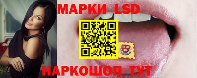 дурь Гусь-Хрустальный