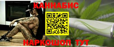 соль курить ск Балашиха