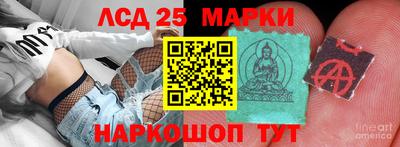 Альфа ПВП Гусиноозёрск
