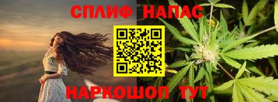 дурь Гусь-Хрустальный