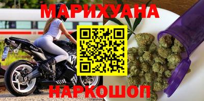 крисы Балаково