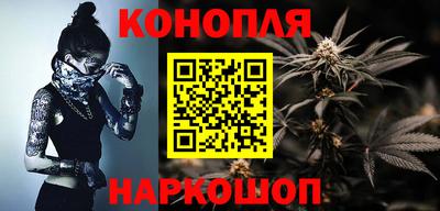 соль курить ск Балашиха