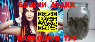 Альфа ПВП Гусиноозёрск