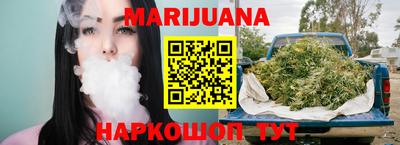Альфа ПВП Гусиноозёрск