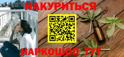 дурь Гусь-Хрустальный