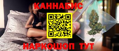 Альфа ПВП Гусиноозёрск