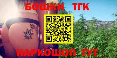 альфа пвп VHQ Балахна