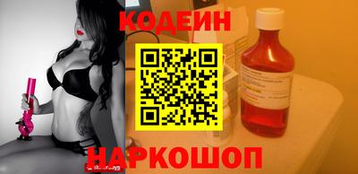 дурь Гусь-Хрустальный