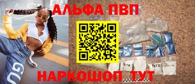 соль курить ск Гусев