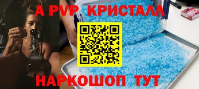 метадон Азнакаево