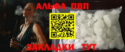 дурь Гусь-Хрустальный