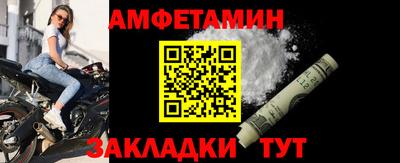 дурь Гусь-Хрустальный