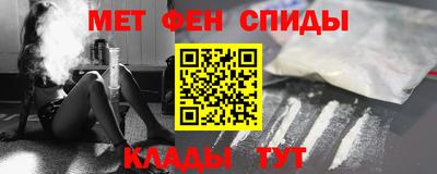 соль курить ск Гусев