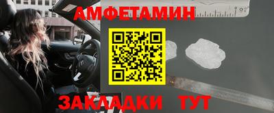 соль курить ск Гусев