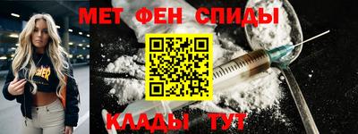 дурь Гусь-Хрустальный